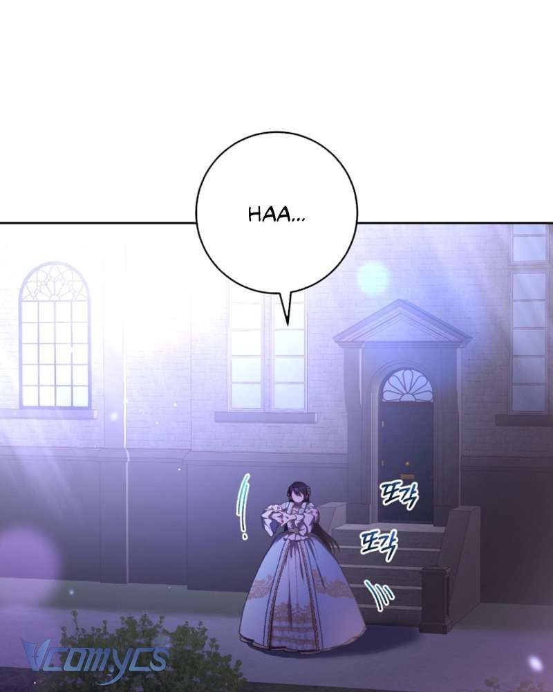 [Sứa Biển] Em Trai Tôi Là Hoàng Đế Ngang Ngược Chap 53 - Next Chap 54