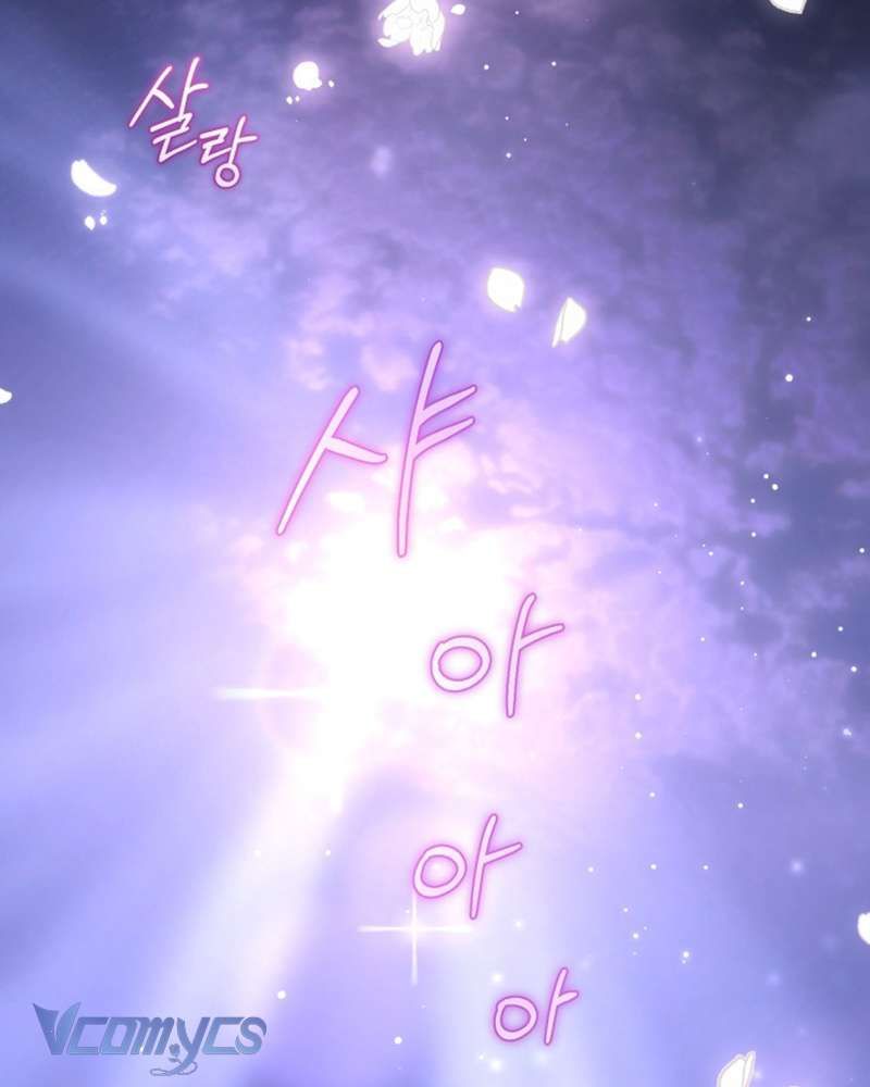 [Sứa Biển] Em Trai Tôi Là Hoàng Đế Ngang Ngược Chap 53 - Next Chap 54