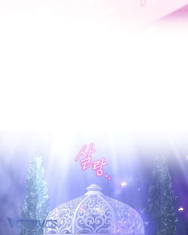 [Sứa Biển] Em Trai Tôi Là Hoàng Đế Ngang Ngược Chap 54 - Next Chap 55