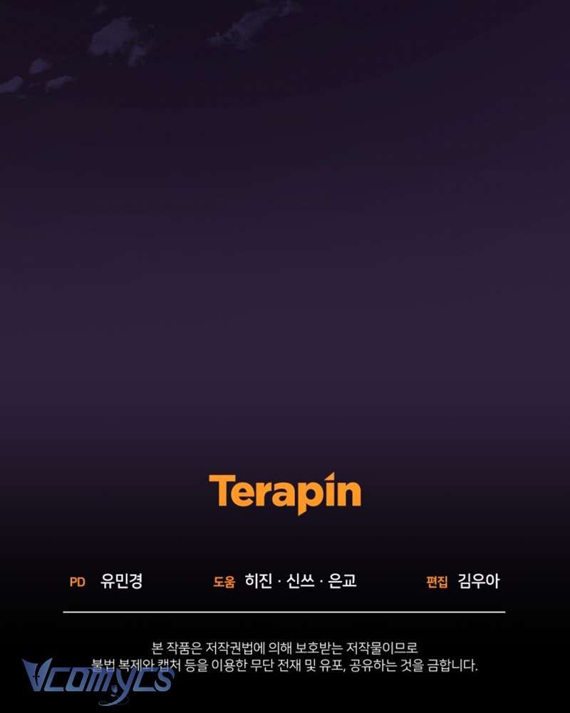 [Sứa Biển] Em Trai Tôi Là Hoàng Đế Ngang Ngược Chap 54 - Next Chap 55