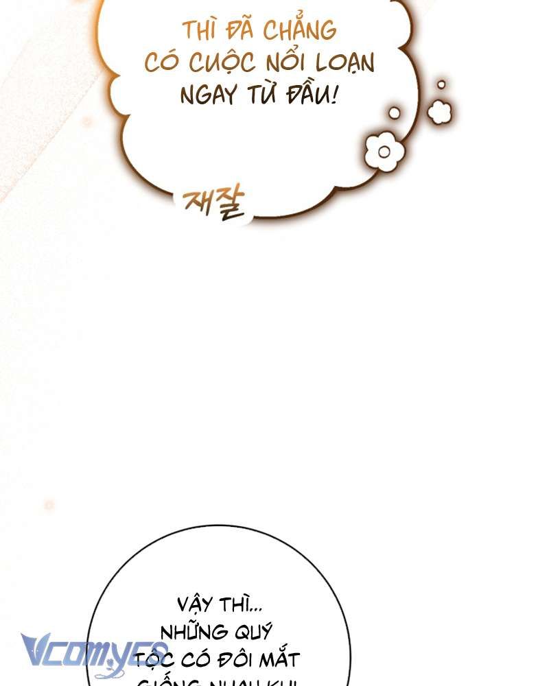 [Sứa Biển] Em Trai Tôi Là Hoàng Đế Ngang Ngược Chap 57 - Next Chap 58