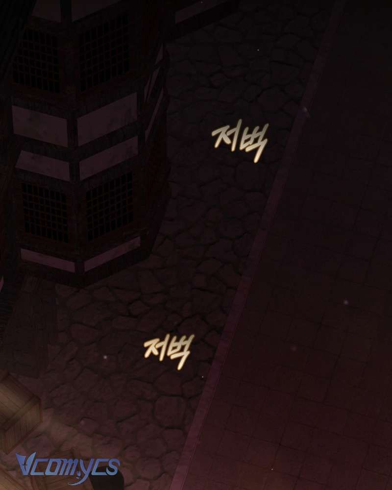 [Sứa Biển] Em Trai Tôi Là Hoàng Đế Ngang Ngược Chap 59 - Next Chap 60