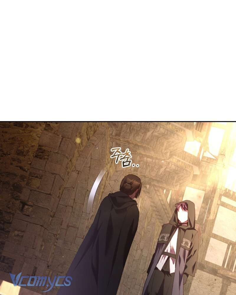 [Sứa Biển] Em Trai Tôi Là Hoàng Đế Ngang Ngược Chap 60 - Next Chap 61