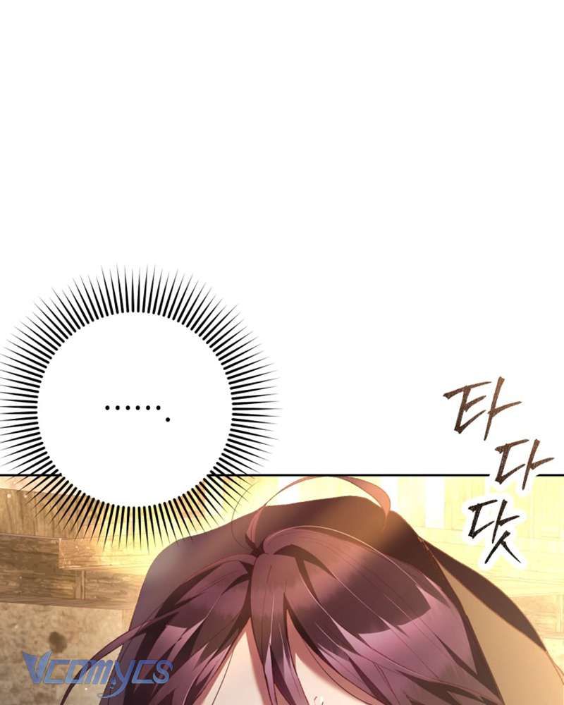 [Sứa Biển] Em Trai Tôi Là Hoàng Đế Ngang Ngược Chap 60 - Next Chap 61