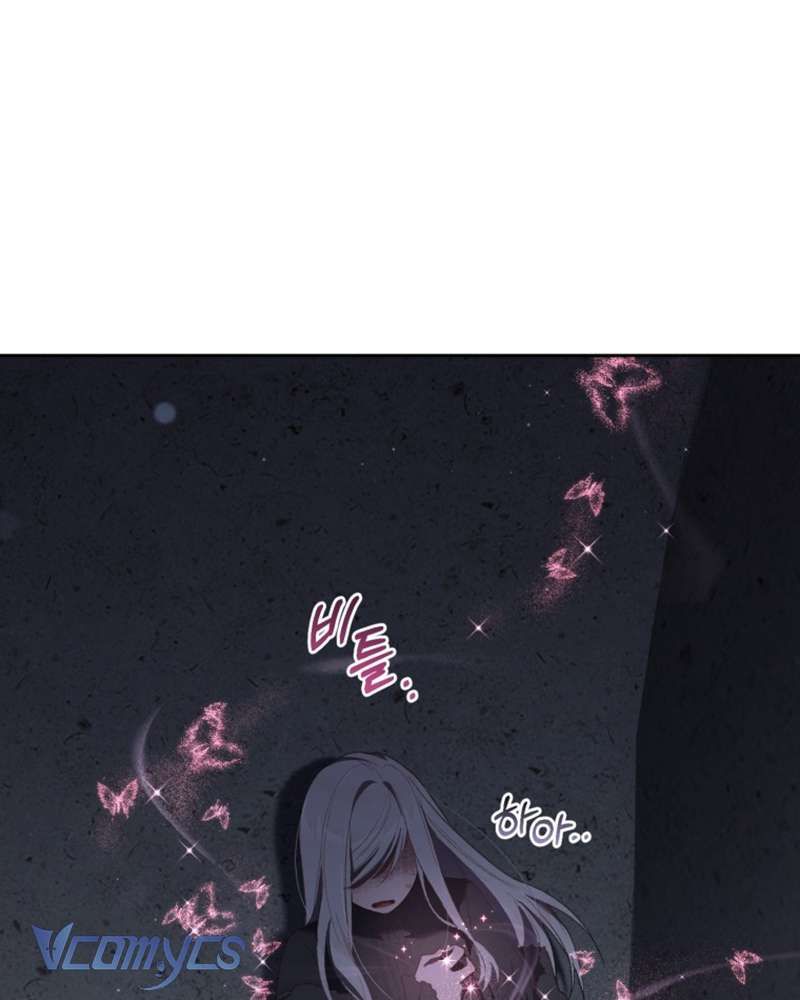 [Sứa Biển] Em Trai Tôi Là Hoàng Đế Ngang Ngược Chap 63 - Next Chap 64