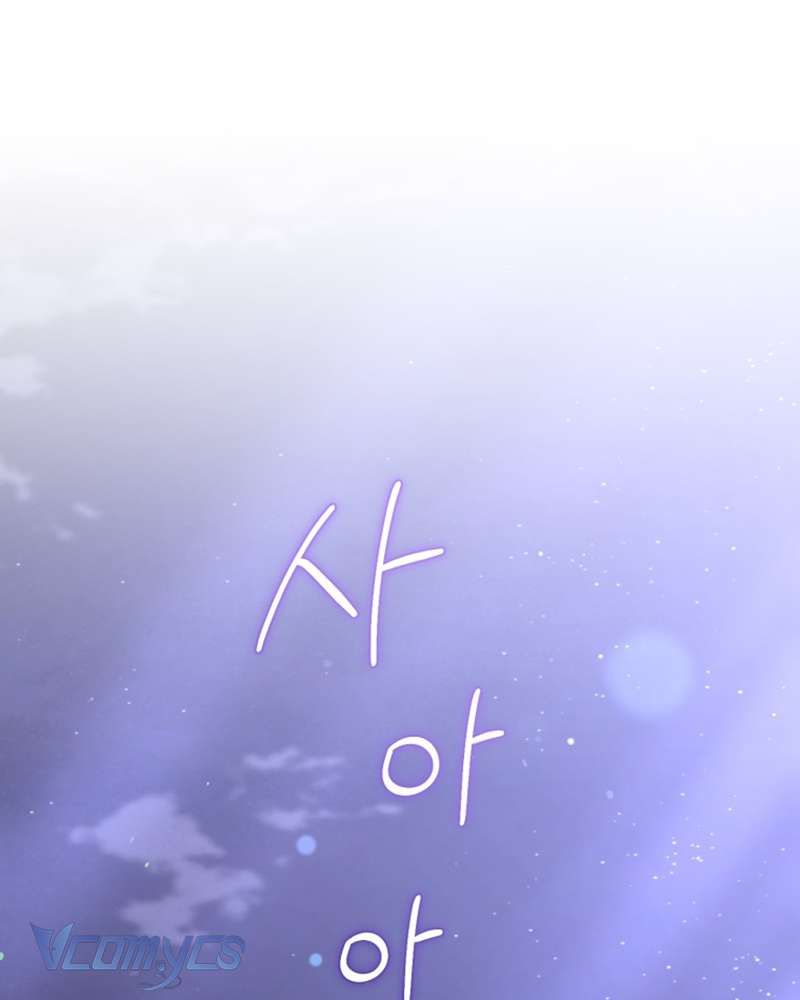 [Sứa Biển] Em Trai Tôi Là Hoàng Đế Ngang Ngược Chap 65 - Next Chap 66