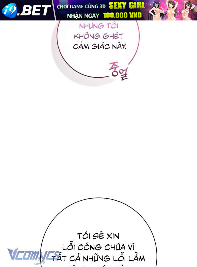 [Sứa Biển] Em Trai Tôi Là Hoàng Đế Ngang Ngược Chap 66 - Next Chap 67