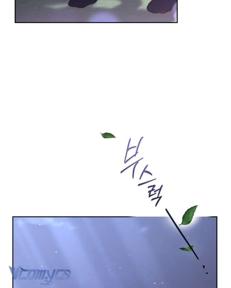 [Sứa Biển] Em Trai Tôi Là Hoàng Đế Ngang Ngược Chap 67 - Next Chap 68