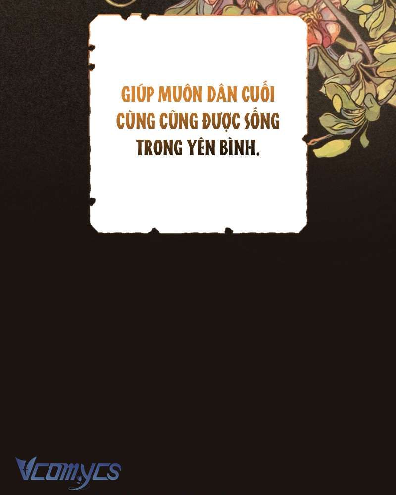 [Sứa Biển] Em Trai Tôi Là Hoàng Đế Ngang Ngược Chap 68 - Next Chap 69