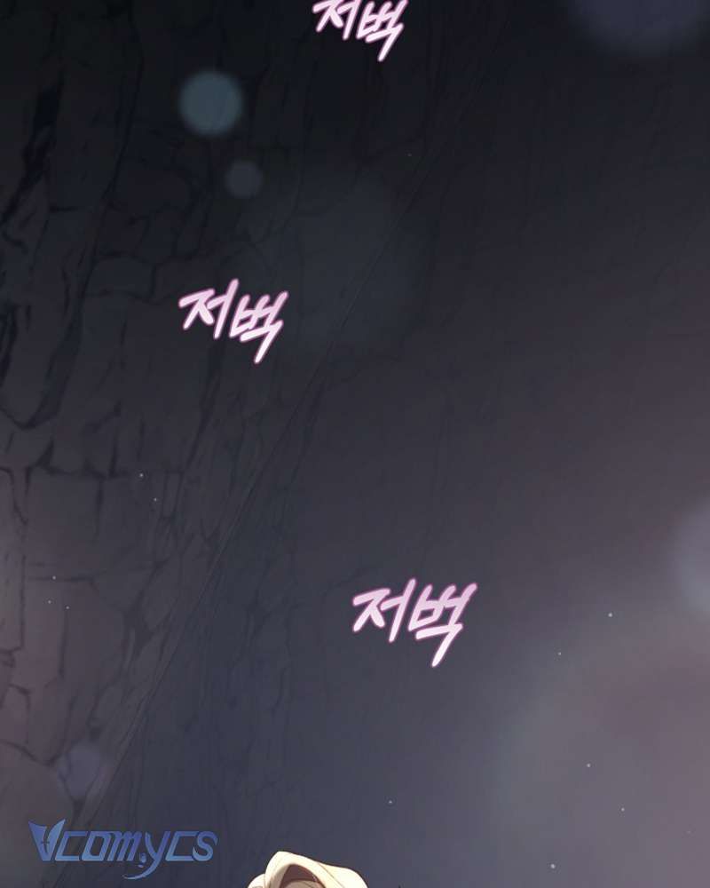 [Sứa Biển] Em Trai Tôi Là Hoàng Đế Ngang Ngược Chap 72 - Next Chap 73