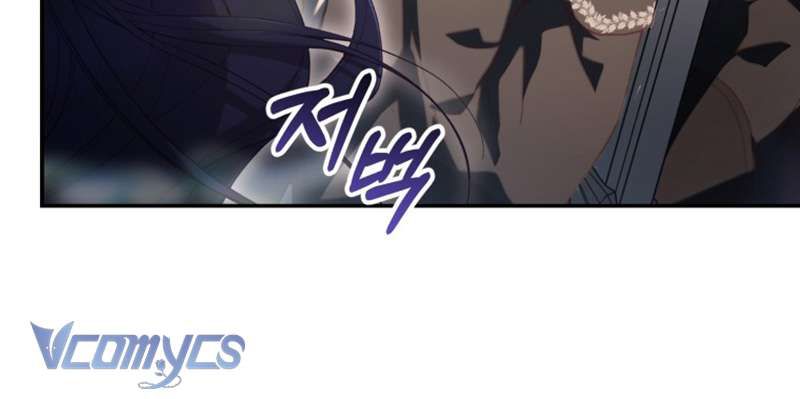 [Sứa Biển] Em Trai Tôi Là Hoàng Đế Ngang Ngược Chap 75 - Next Chap 76