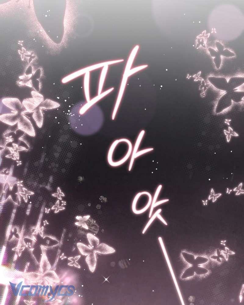 [Sứa Biển] Em Trai Tôi Là Hoàng Đế Ngang Ngược Chap 76 - Next Chap 77