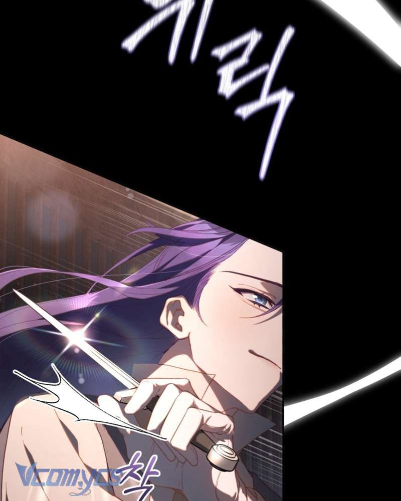 [Sứa Biển] Em Trai Tôi Là Hoàng Đế Ngang Ngược Chap 76 - Next Chap 77