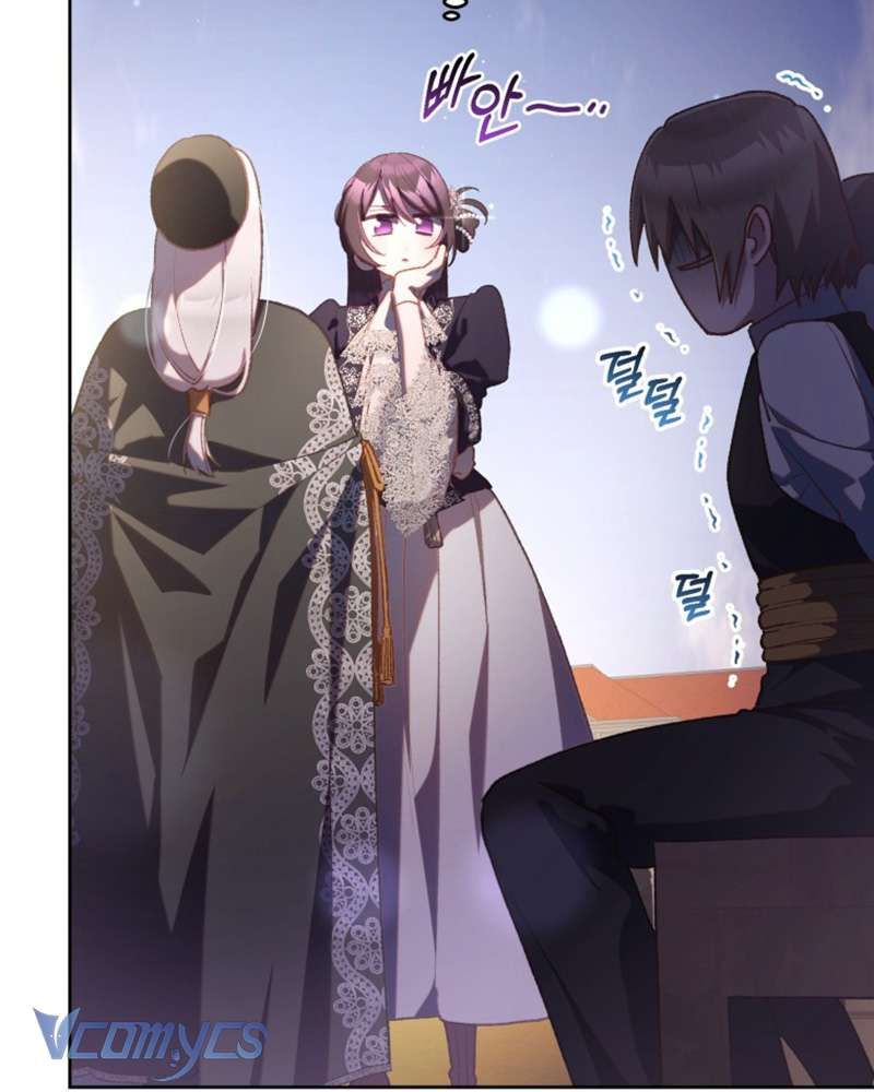 [Sứa Biển] Em Trai Tôi Là Hoàng Đế Ngang Ngược Chap 78 - Next Chap 79