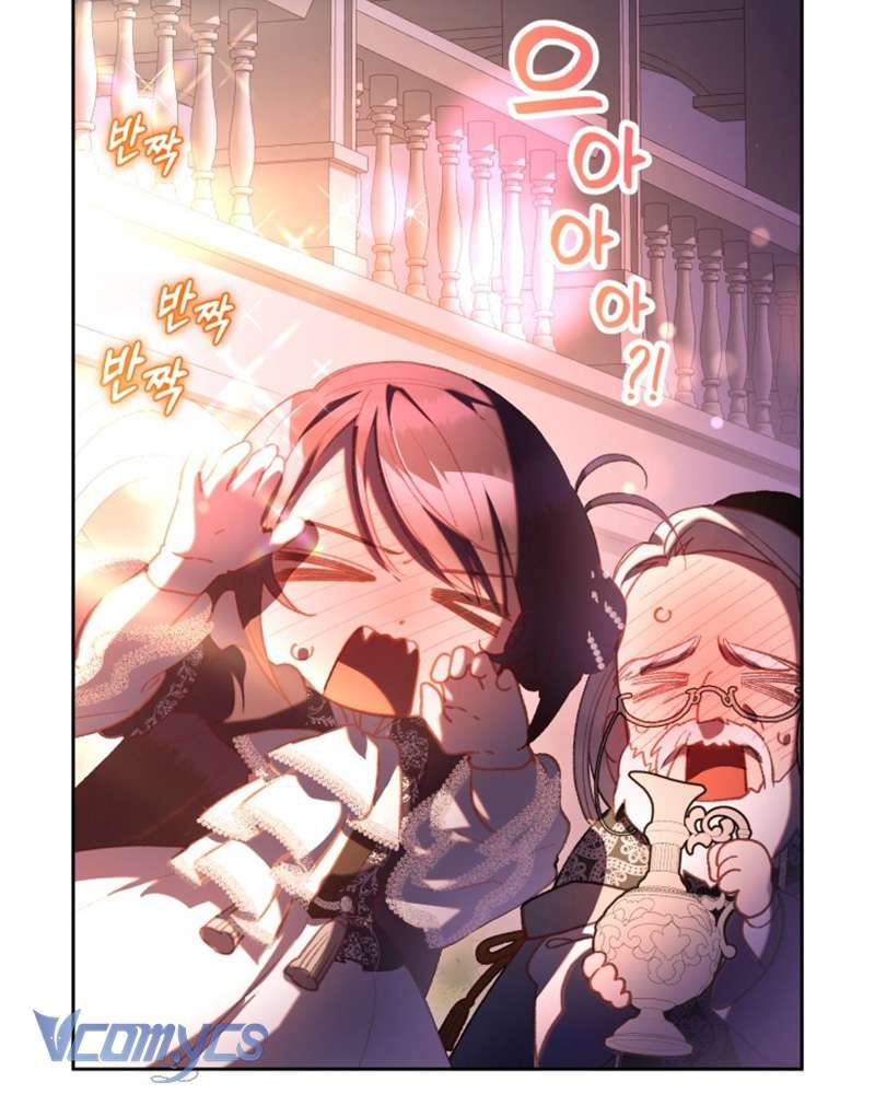 [Sứa Biển] Em Trai Tôi Là Hoàng Đế Ngang Ngược Chap 78 - Next Chap 79