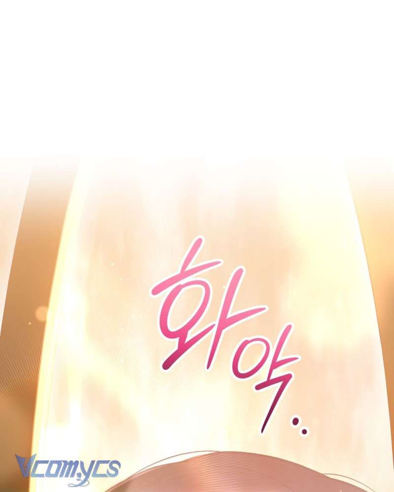 [Sứa Biển] Em Trai Tôi Là Hoàng Đế Ngang Ngược Chap 79 - Next Chap 80