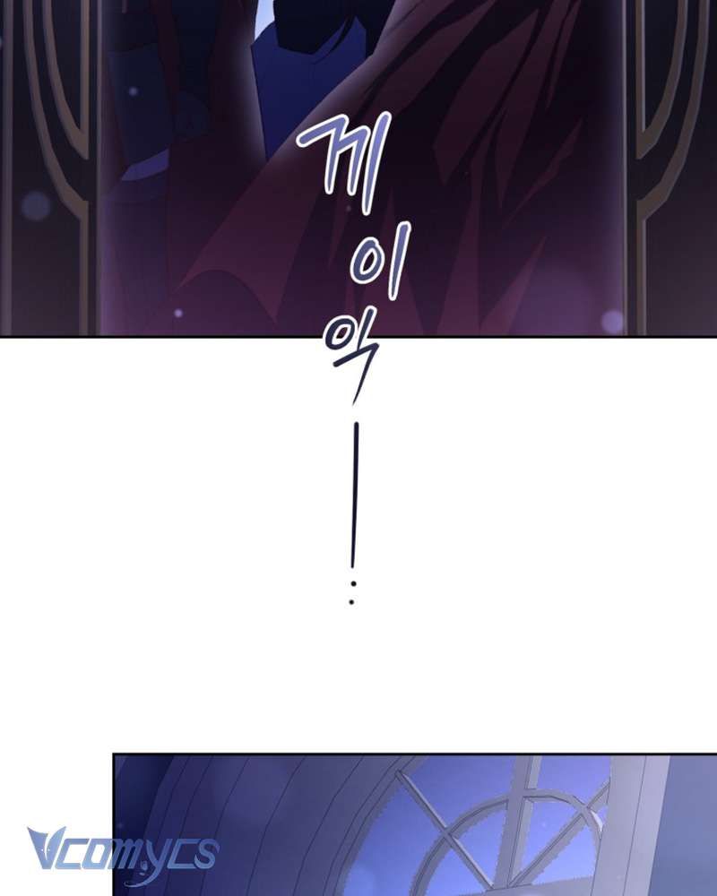 [Sứa Biển] Em Trai Tôi Là Hoàng Đế Ngang Ngược Chap 81 - Next Chap 82