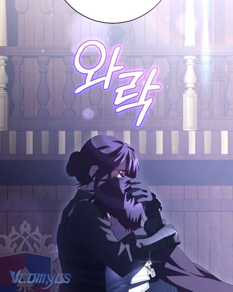 [Sứa Biển] Em Trai Tôi Là Hoàng Đế Ngang Ngược Chap 82 - Next Chap 83