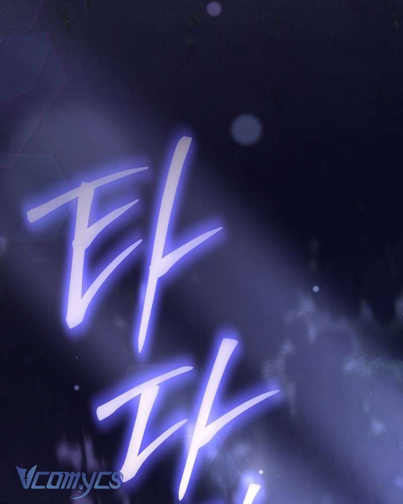 [Sứa Biển] Em Trai Tôi Là Hoàng Đế Ngang Ngược Chap 83 - Next Chap 84