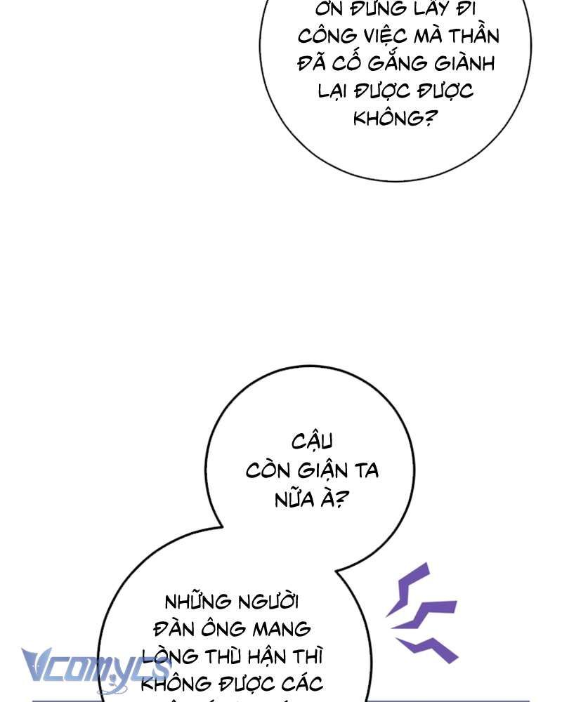 [Sứa Biển] Em Trai Tôi Là Hoàng Đế Ngang Ngược Chap 83 - Next Chap 84