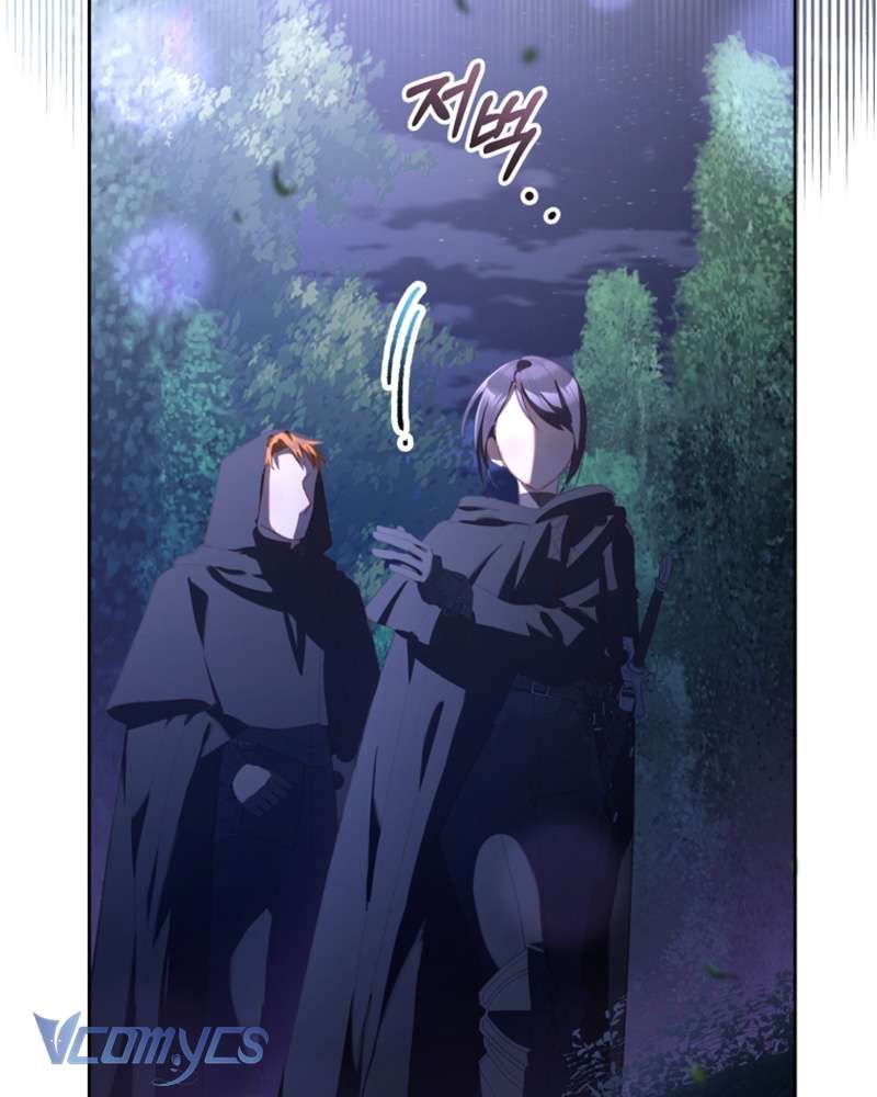 [Sứa Biển] Em Trai Tôi Là Hoàng Đế Ngang Ngược Chap 83 - Next Chap 84