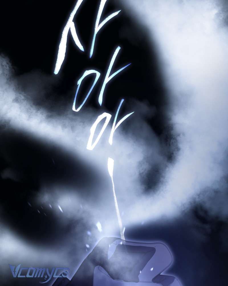 [Sứa Biển] Em Trai Tôi Là Hoàng Đế Ngang Ngược Chap 84 - Next Chap 85