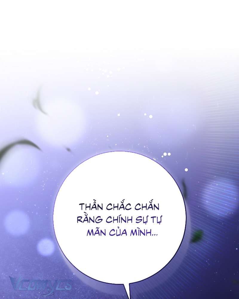 [Sứa Biển] Em Trai Tôi Là Hoàng Đế Ngang Ngược Chap 86 - Next Chap 87