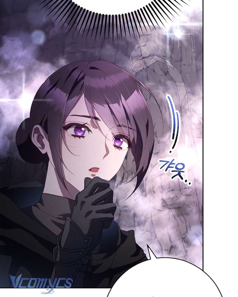 [Sứa Biển] Em Trai Tôi Là Hoàng Đế Ngang Ngược Chap 86 - Next Chap 87