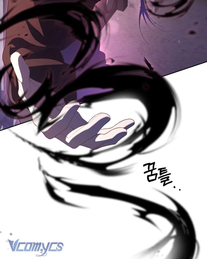 [Sứa Biển] Em Trai Tôi Là Hoàng Đế Ngang Ngược Chap 88 - Next Chap 89