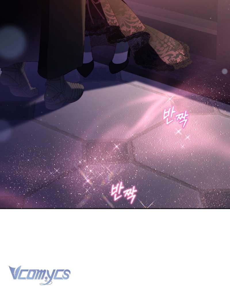 [Sứa Biển] Em Trai Tôi Là Hoàng Đế Ngang Ngược Chap 89 - Next Chap 90