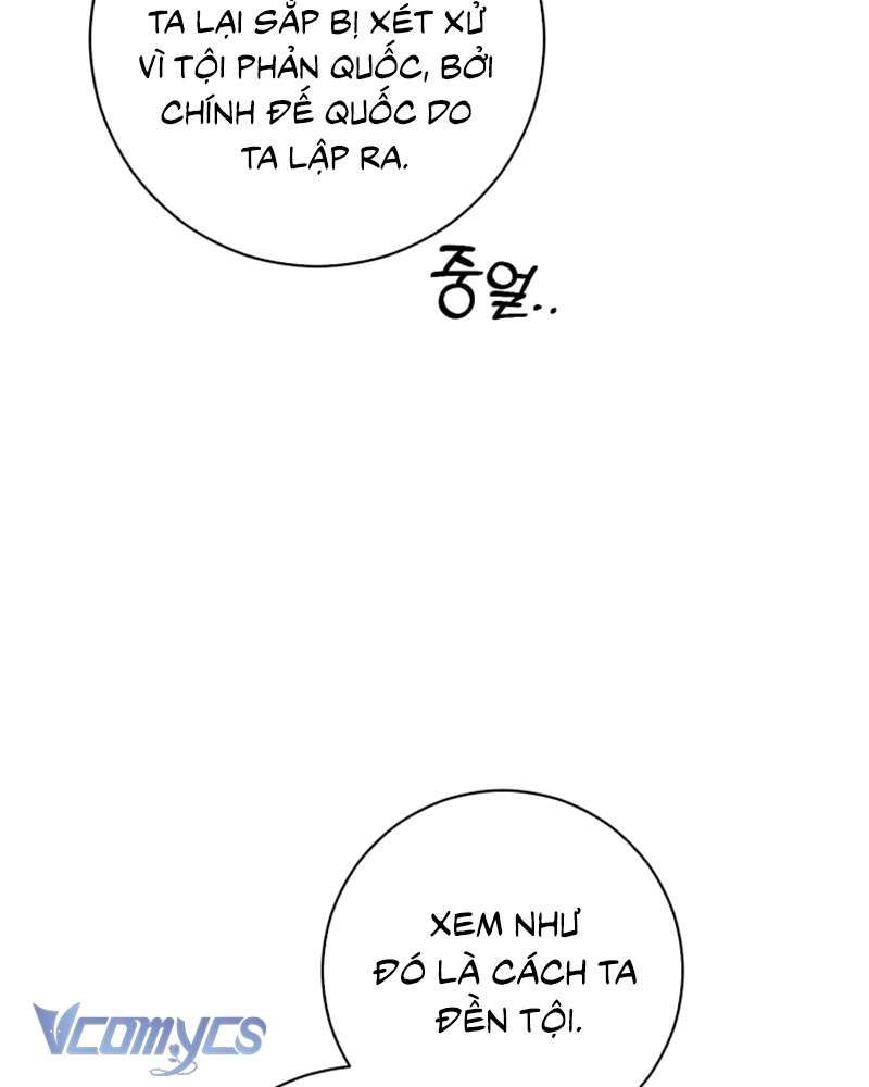 [Sứa Biển] Em Trai Tôi Là Hoàng Đế Ngang Ngược Chap 92 - Next Chap 93