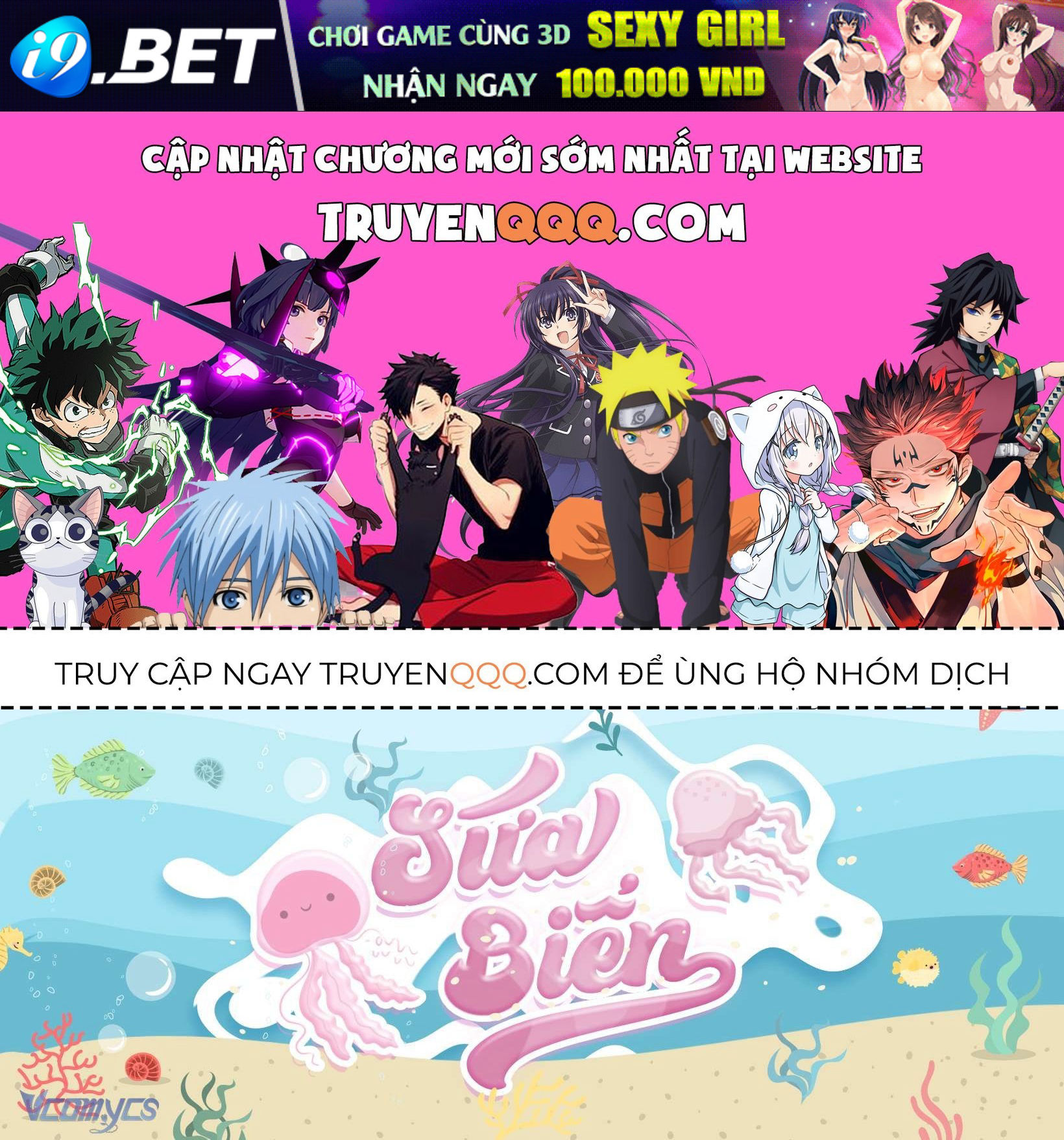 [Sứa Biển] Em Trai Tôi Là Hoàng Đế Ngang Ngược Chap 93 - Next Chap 94