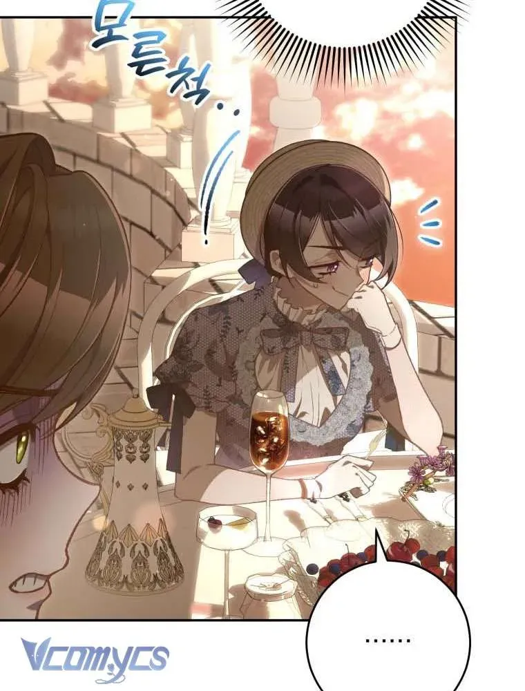 [Sứa Biển] Em Trai Tôi Là Hoàng Đế Ngang Ngược Chap 95 - Next Chap 96