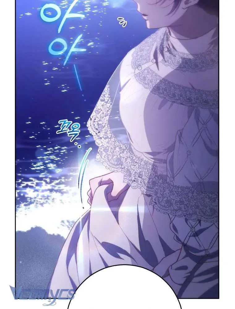 [Sứa Biển] Em Trai Tôi Là Hoàng Đế Ngang Ngược Chap 96 - Next Chap 97