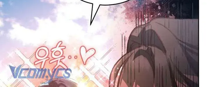 [Sứa Biển] Em Trai Tôi Là Hoàng Đế Ngang Ngược Chap 97 - Next Chap 98