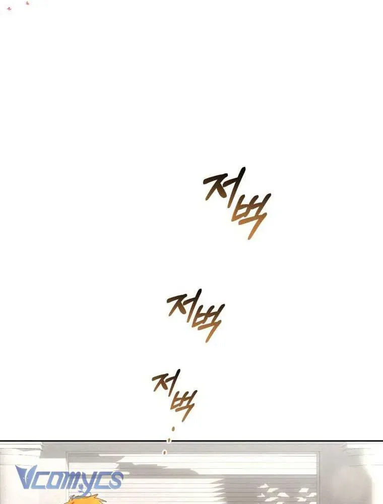 [Sứa Biển] Em Trai Tôi Là Hoàng Đế Ngang Ngược Chap 98 - Next Chap 99