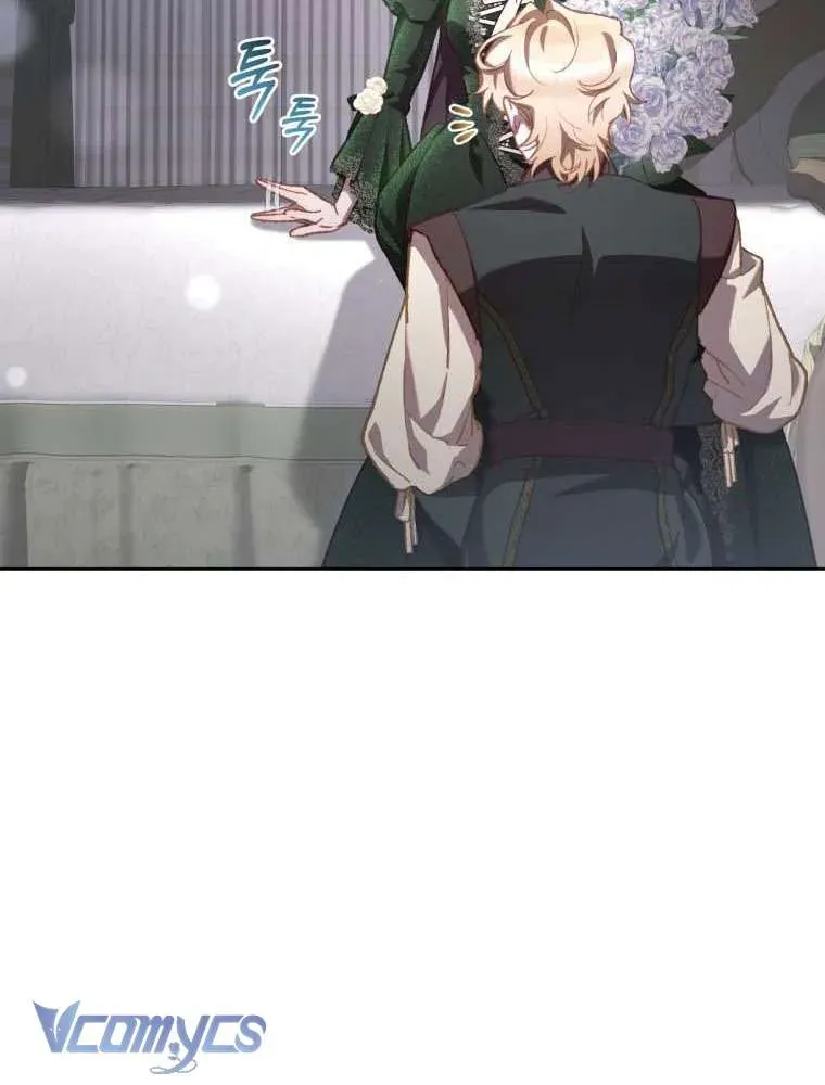 [Sứa Biển] Em Trai Tôi Là Hoàng Đế Ngang Ngược Chap 98 - Next Chap 99