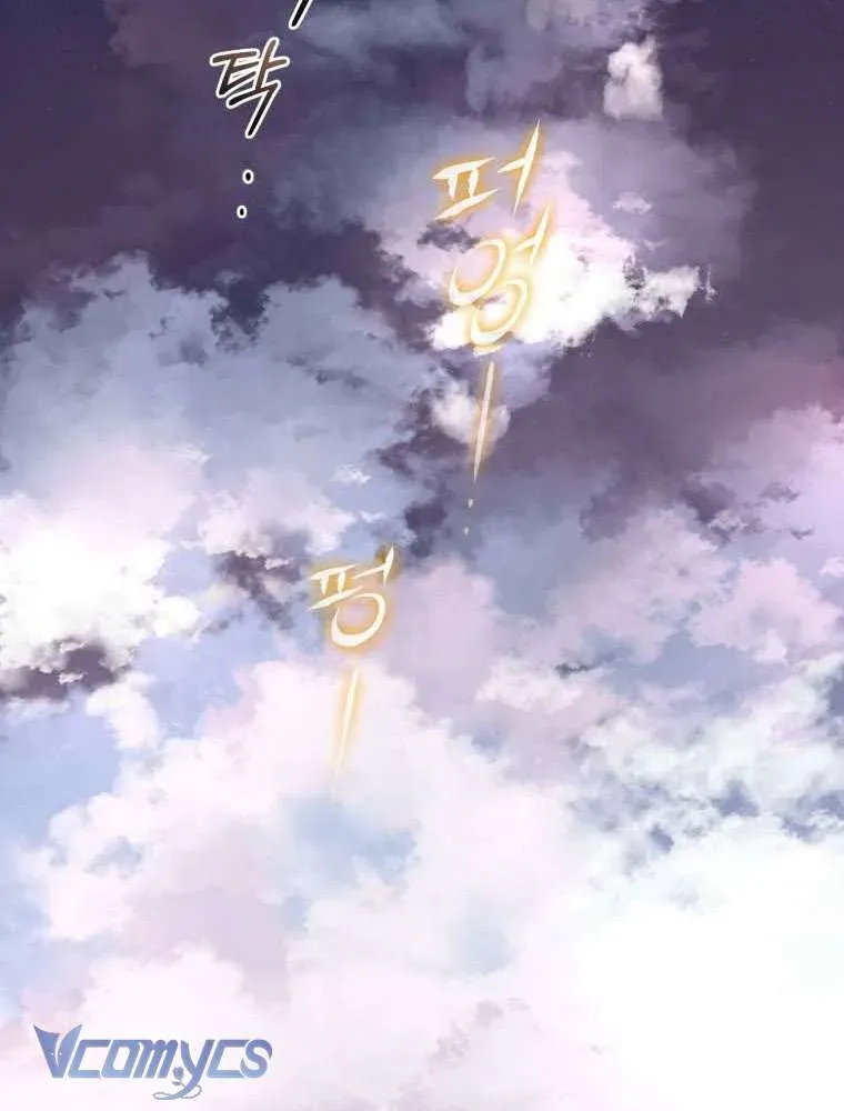 [Sứa Biển] Em Trai Tôi Là Hoàng Đế Ngang Ngược Chap 99 - Next Chap 100