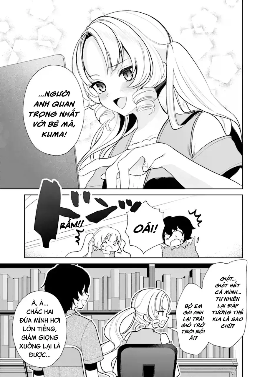 Yuumei Vtuber No Ani Dakedo, Nazeka Ore Ga Yuumei Ni Natteita