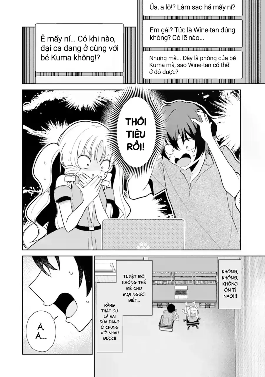 Yuumei Vtuber No Ani Dakedo, Nazeka Ore Ga Yuumei Ni Natteita