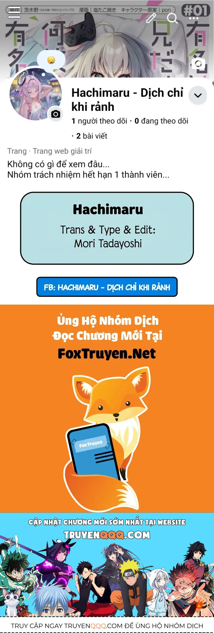 Yuumei Vtuber No Ani Dakedo, Nazeka Ore Ga Yuumei Ni Natteita