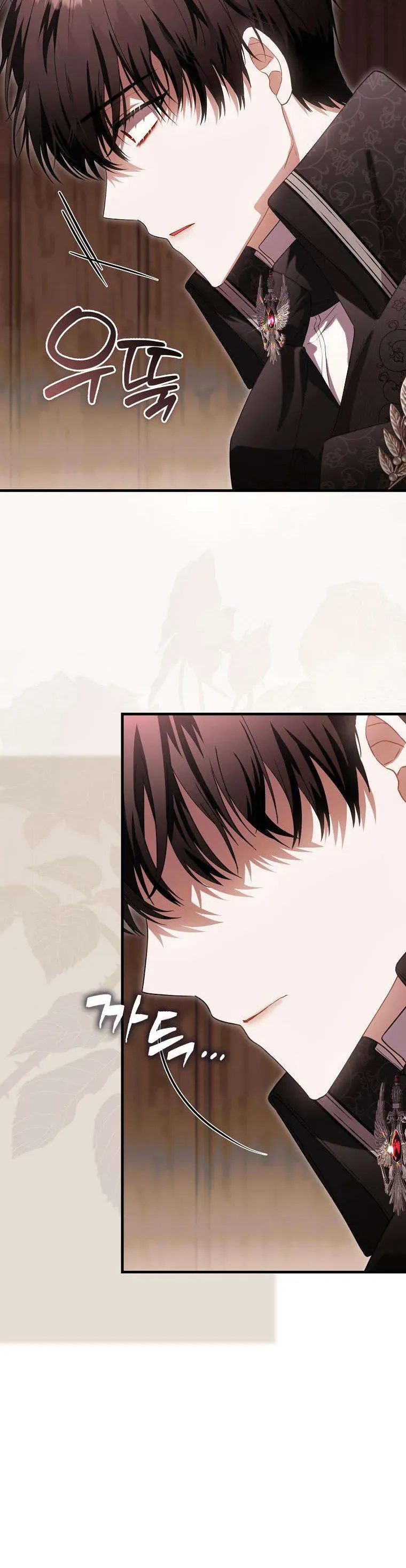 Nàng Tiên Bé Con Là Nhân Vật Phản Diện Chap 53 - Next Chap 52