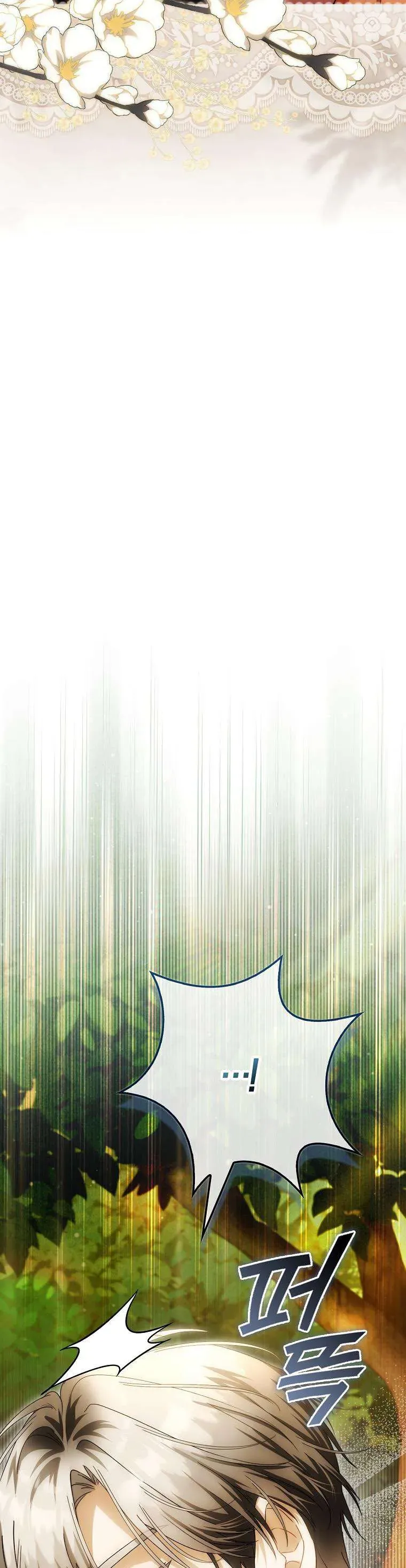 Nàng Tiên Bé Con Là Nhân Vật Phản Diện Chap 53 - Next Chap 52