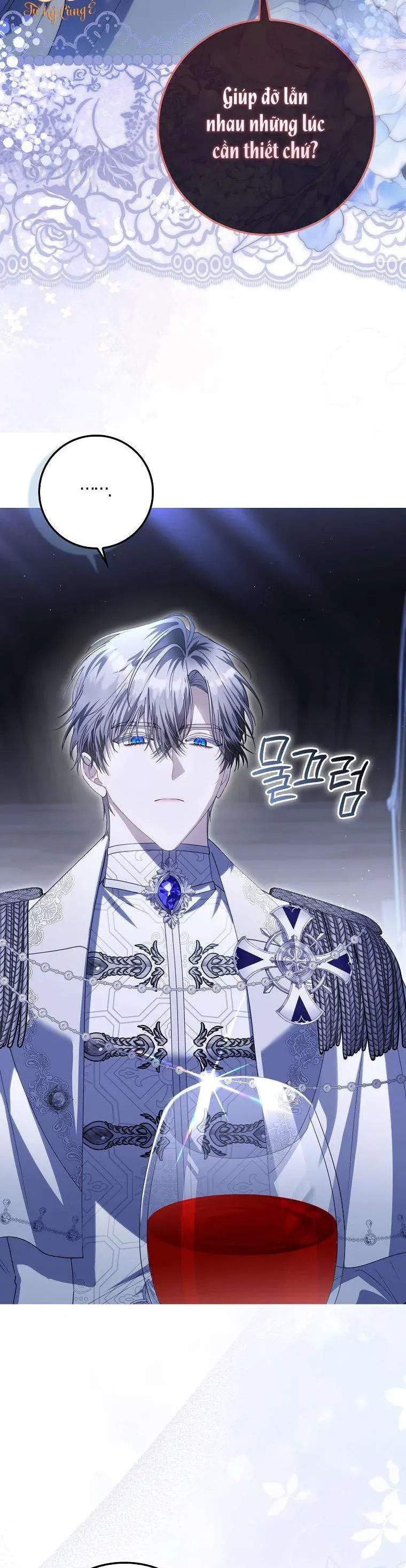 Nàng Tiên Bé Con Là Nhân Vật Phản Diện Chap 53 - Next Chap 52