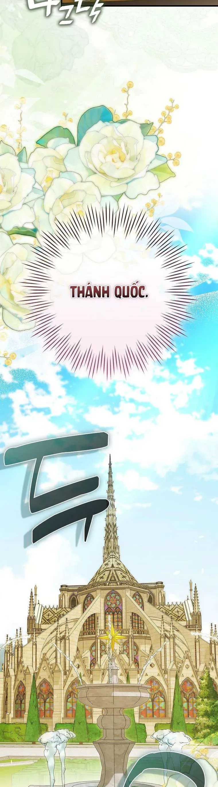 Nàng Tiên Bé Con Là Nhân Vật Phản Diện Chap 53 - Next Chap 52