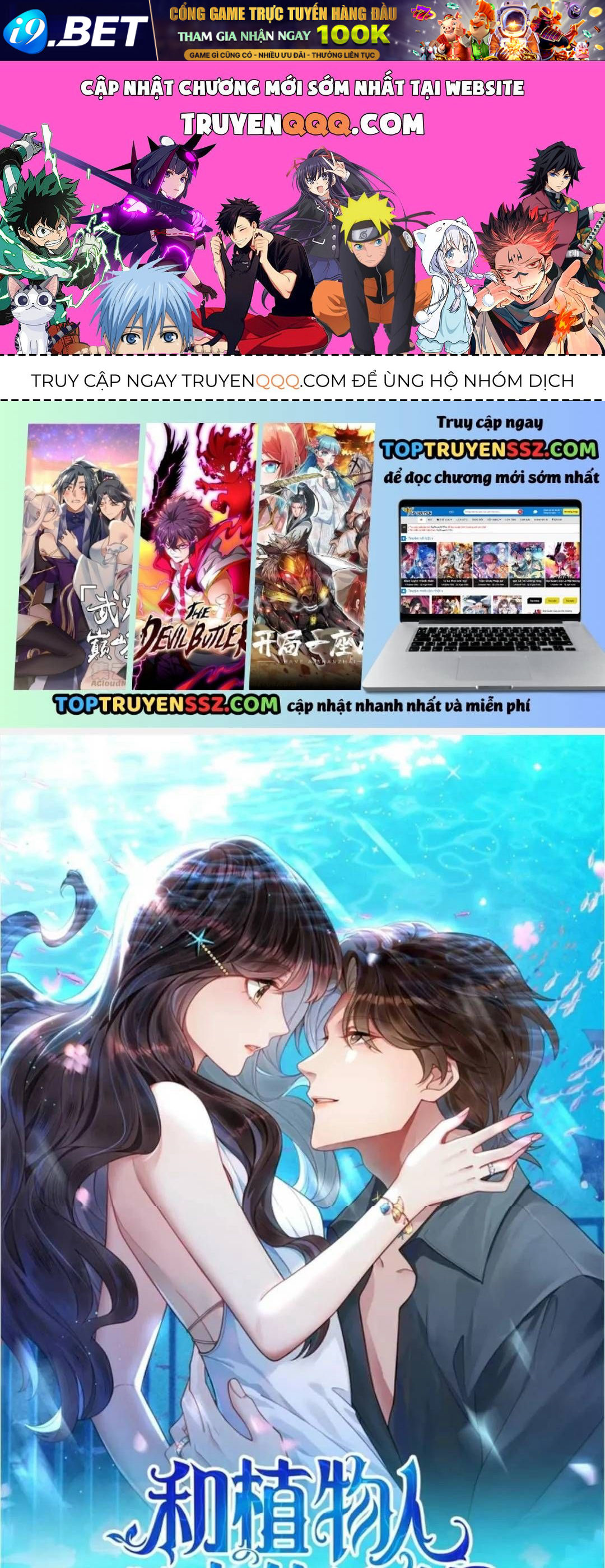 Kết Hôn Với Ông Chồng Thực Vật Chap 81 - Next Chap 80