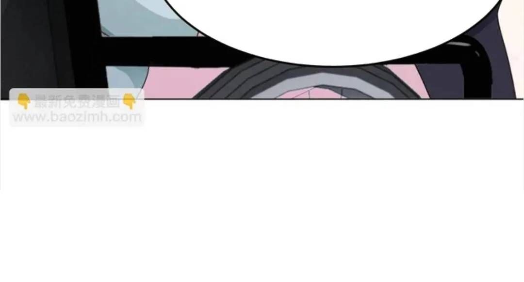 Kết Hôn Với Ông Chồng Thực Vật Chap 81 - Next Chap 80