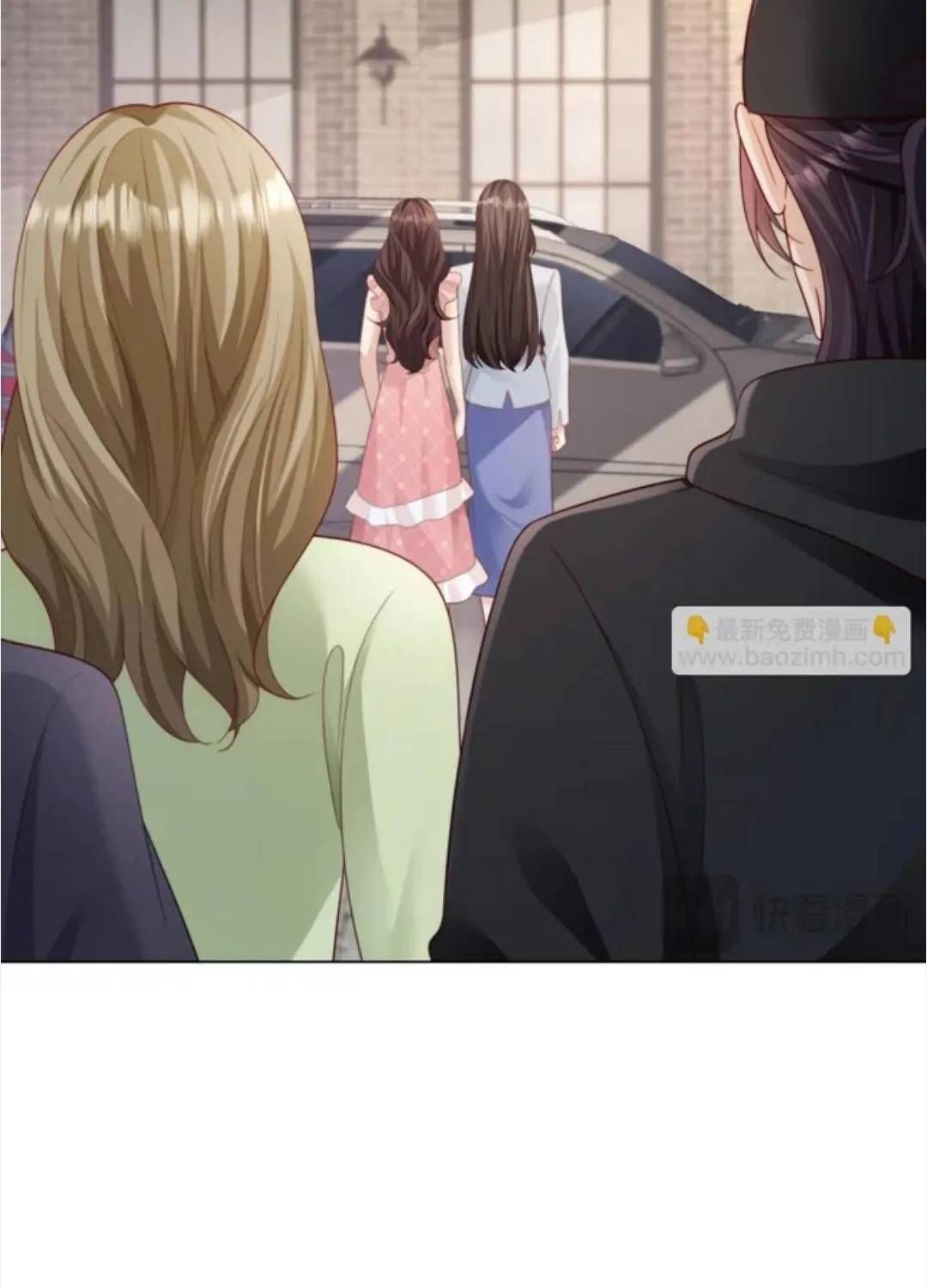 Kết Hôn Với Ông Chồng Thực Vật Chap 81 - Next Chap 80