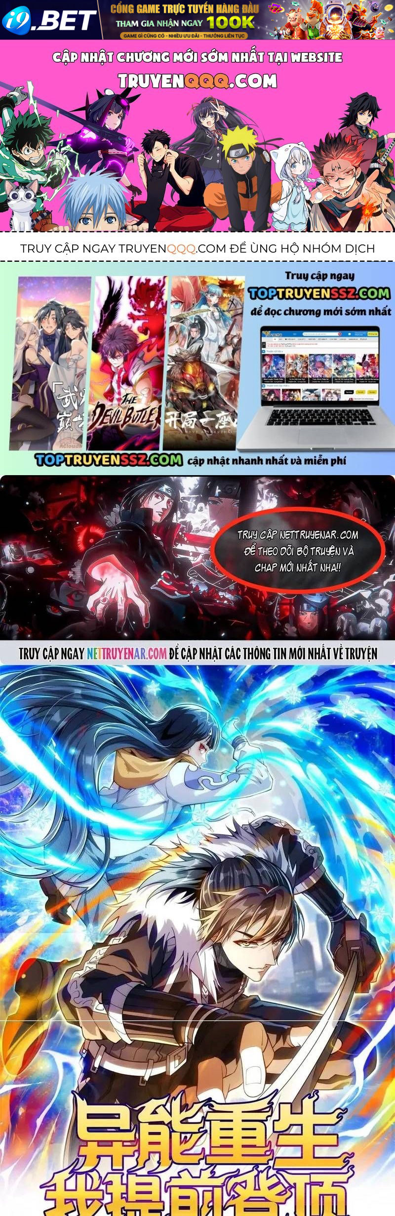 Dị Năng Trùng Sinh Ta Sớm Ở Đỉnh Cao Chap 80 - Next Chap 79