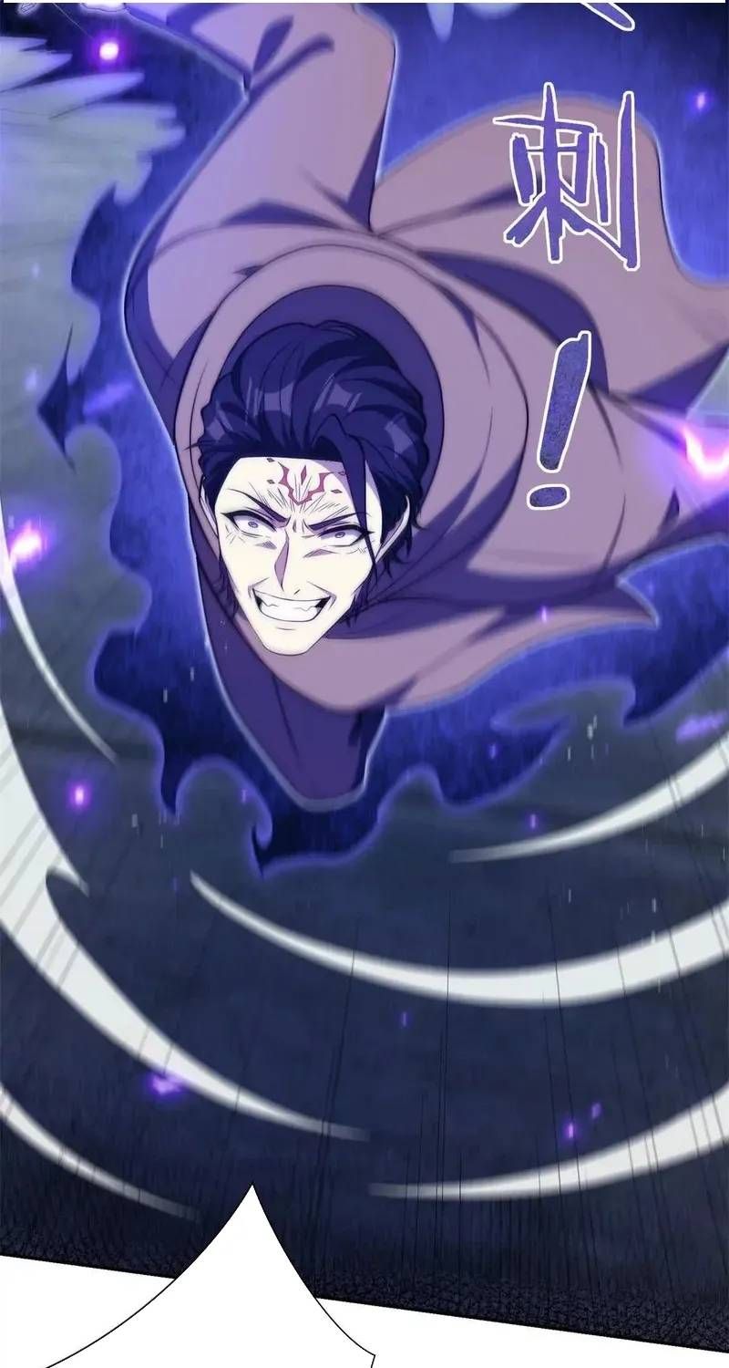 Dị Năng Trùng Sinh Ta Sớm Ở Đỉnh Cao Chap 80 - Next Chap 79